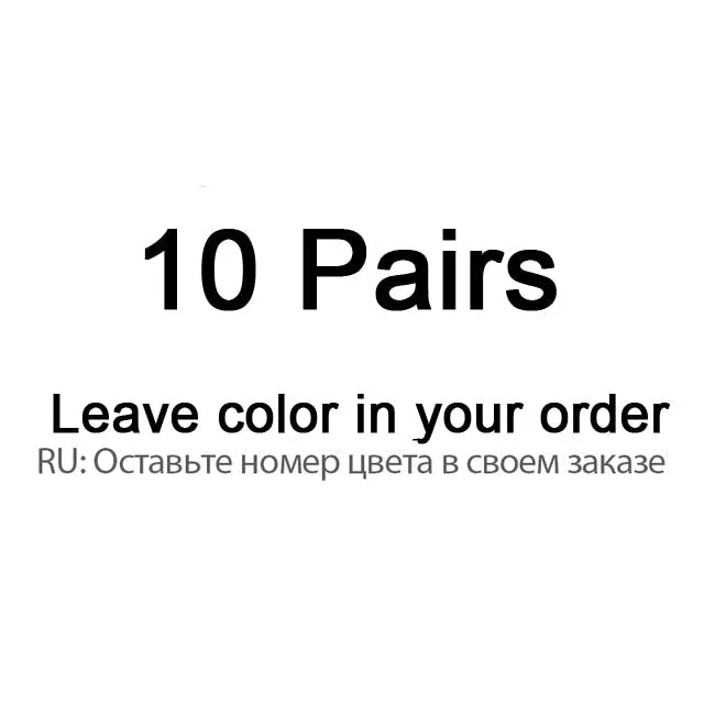 Bamboo Fiber Socks (10 Pairs )